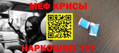 гашишное масло Анапа