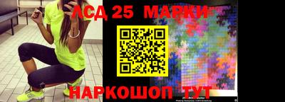 Альфа ПВП Ангарск