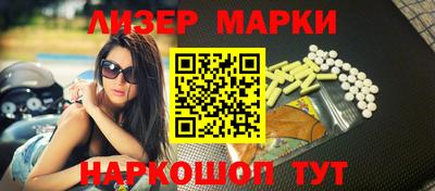Альфа ПВП Ангарск