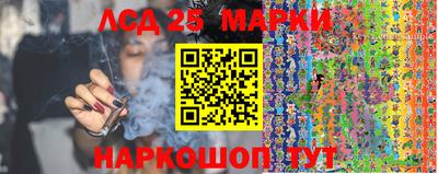 гашишное масло Анапа