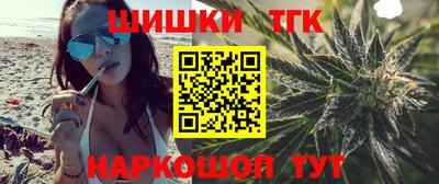 Альфа ПВП Ангарск