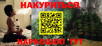 Альфа ПВП Ангарск