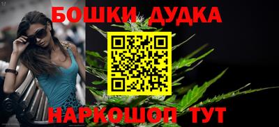 винт Анжеро-Судженск