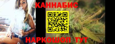 винт Анжеро-Судженск