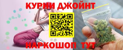 винт Анжеро-Судженск