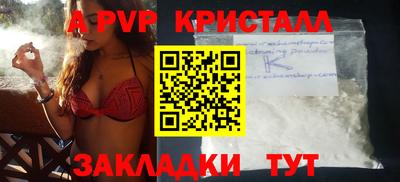 круглые Каменск-Шахтинский
