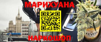 Альфа ПВП Ангарск