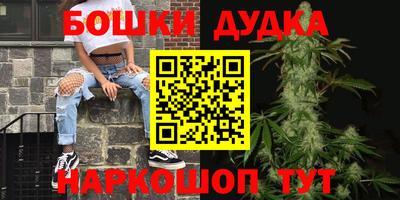 COCAINE Каменск-Уральский