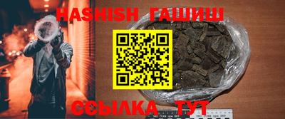винт Анжеро-Судженск