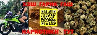 Альфа ПВП Ангарск