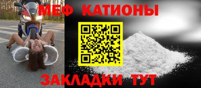 Альфа ПВП Ангарск