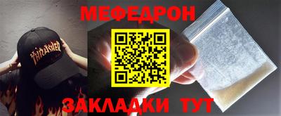 Альфа ПВП Ангарск