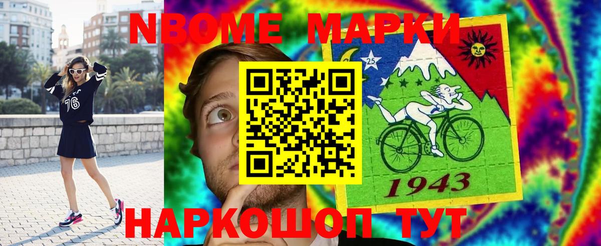 LSD-25 экстази  Вход с VPN  Златоуст  ЛСД экстази ecstasy 
